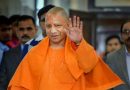 Yogi Adityanath’s helicopter made an emergency landing in Varanasi after it hit a bird