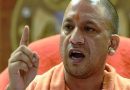 FIR filed against a man for allegedly sending Whatsapp message threatening to bomb Yogi Adityanath