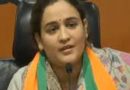 UP Assembly Polls: Mulayam Singh Yadav’s daughter-in-law Aparna Yadav joined BJP