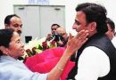 UP Assembly Polls: TMC supremo Mamata Banerjee to visit Lucknow to back Samajwadi Party