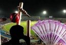 IPL 2022: Police arrested three young men on charges of betting
