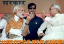Nitish Kumar took a swipe at PM Modi, says BJP should worry about 2024 polls