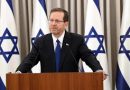 Israeli President Isaac Herzog said a very strong force may need to remain in Gaza