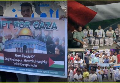 Howrah Youth Stand in Solidarity with Gaza: Collecting Donations to Send Food Supplies